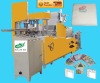 Latest Printing Embossing Folding paper tissue machine