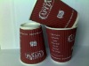 Latest red drinking paper cup