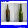 Leading Factory of Wine Bottle