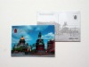 Lenticular Postcard