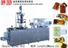 Liquid Blister Packing Machine For Food