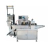 Liquid Packing Machine