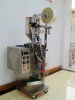 Liquid Packing Machine/Syrup, honey, jam, ketchup, shampoo, liquid pesticide packing machine