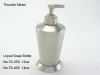 Liquid Soap Bottle