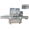 Liquid filling machine