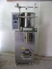 Liquid fruit jelly strip packaging machine