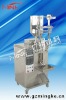 Liquid packaging machine(good quality and best price)