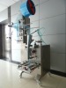 Liquid packing machine