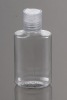 Liquid repacking bottle.plastic bottle. Cosmetic bottles.Latex bottle