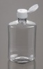 Liquid repacking bottle.plastic bottle. Cosmetic bottles.Latex bottle