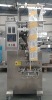 Liquid sachet packing machine for yoghurt