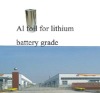 Lithium battery aluminum foil for current collector