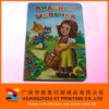 Little red riding hood Book printing