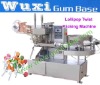 Lollipop Twist Packaging Machine