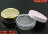 Loose powder packaging