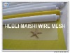 Low Price Screen Printing Mesh Factory