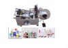 Low Price Semi-automatic Labeling Machines for Cylindrical Objects