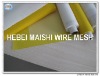 Low price screen printing mesh manufacturer