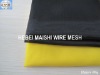 Low price yellow color screen printing mesh