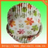 Lucky 4 Leaf Clover Cake Cases Muffin Cups Cupcake Liner