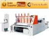 MH-1092/1575/2200/2800 Provide Automatic Toilet Paper Machine