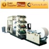 MH-330/MH-250 Six Colors Printing Napkin Tissue Machine