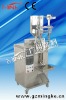 MK-60YB automatic Liquid packaging machine