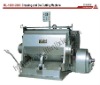 ML -1300~2000 Creasing and Die Cutting Machine