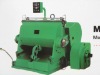 ML-750 Creasing and Cuttng Machine(die cutter)