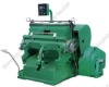 ML series of flat die cutting and creasing machine/packaging machine