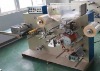 ML37 I-Shape Straw Auto Packing Machine