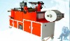 MQ-3 Fully Automatic CNC Laser Label Die Cutting Machine