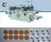 MQ-320 Full-Automatic Roll-Roll Continuous Adhesive Label Die Cutting Machine