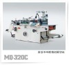 MQ-320C  label cutting machine with gilding