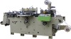 MQ-320M  die cutter for sticker and adhesive label