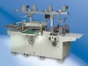 MQ-320N Electronic label Die Cutting Machine