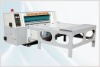 MQ series rotary die cutting machine