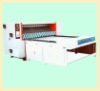 MQJ 1400 corrugated carton rotary die cutting machine