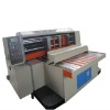 MQJ automatic rotary die cutting machine/packing machine