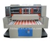 MQJ carton box  rotary die cutting machine/semi-auto rotary die cutting machine