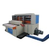 MQJ high speed automatic rotary die cutting machine/packing machine