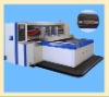 MQJ410 NC.Automatic Corrugated Cardboard Rotary Die Cutting Machine