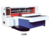 MR automatic die-cutting machine