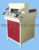 MY4605 Automatic digital paper cutter/Electric Paper Cutter/paper trimmer/paper cutting machine/paper guillotine