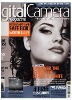 Magazine printing (GLMM035)