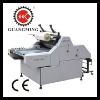 Manual Water-base Laminator