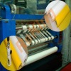 (Manufacturer)polyester printing cloth