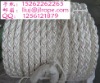 Marine Rope