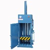 Marine Waste Baler Machine ,Marine Waste Baling Machine