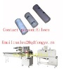 Medical Bandage Auto  packing machinery